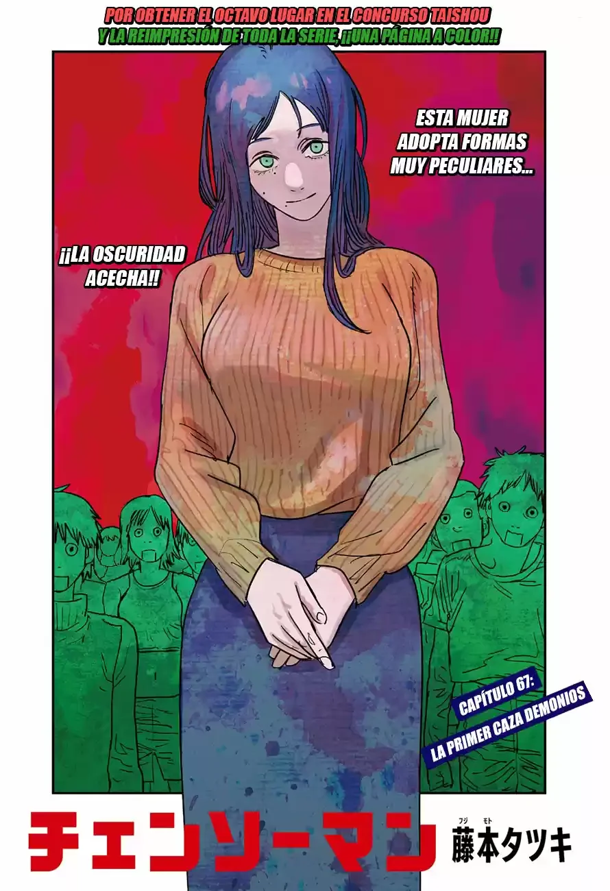 Página 3